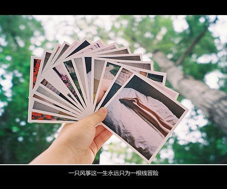 我一直在等待，直到有人能代替你的离开。
