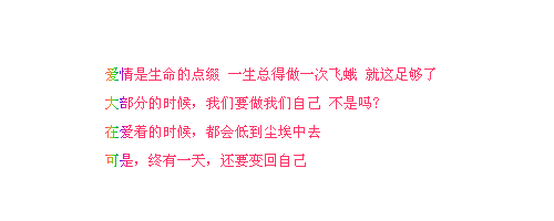 夏天悄悄过去，留下了一个感人的故事