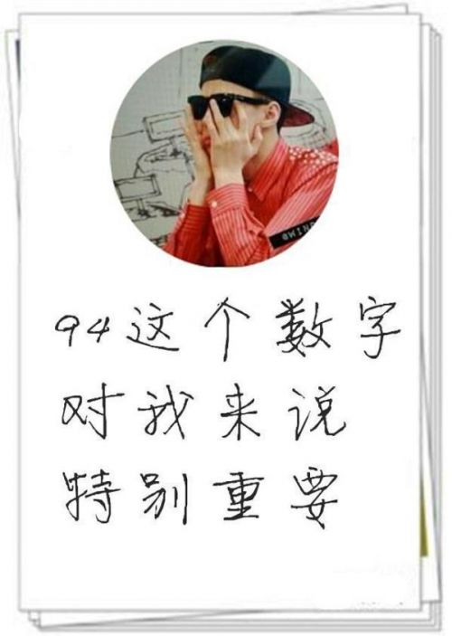 唯美图片，文字图片,情侣图片qqqqp