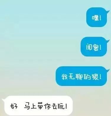 多么希望身边有这么一个人