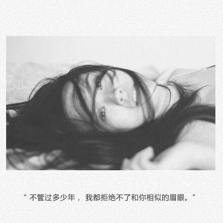 唯美图片，文字图片，动漫图片，情侣图片,qqqqp.com