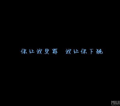 我爱的人有世界上最好看的笑眼