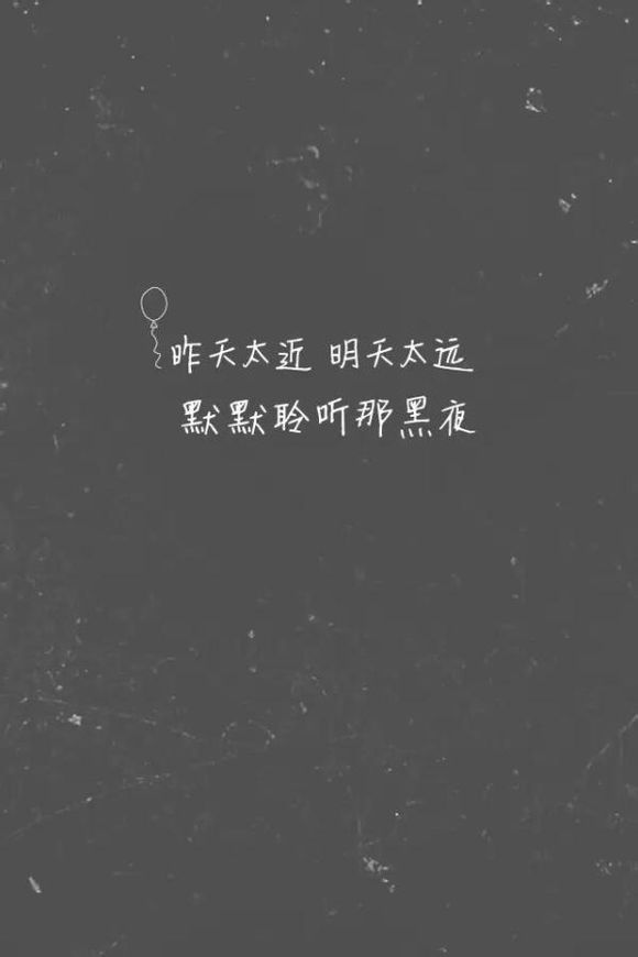 那阳光，破裂在熟悉的场景，好安静
