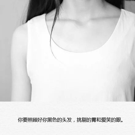 爱一个人时，吸进去那么多勇气，最后吐出来的却全是叹息