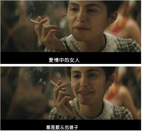这个世界上，什么都可以将就，除了爱情
