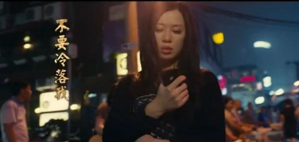 我们已失去曾经的那段年华