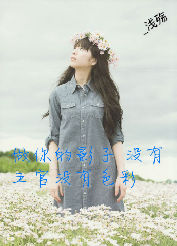 我在这等你来