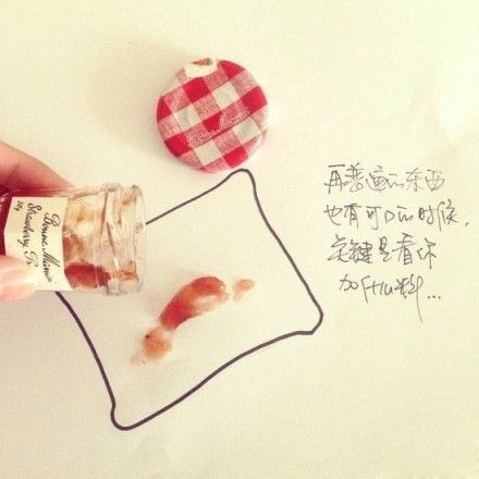 再苦也要学会 治愈自己的眼泪