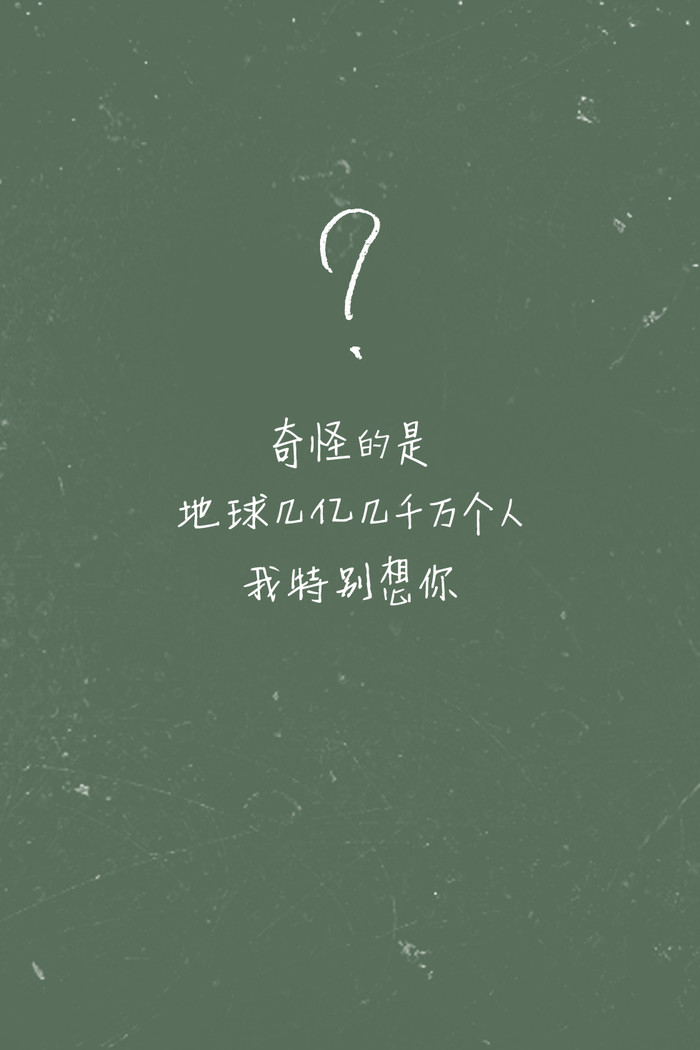 请点击本图预览实际效果 qqqqp