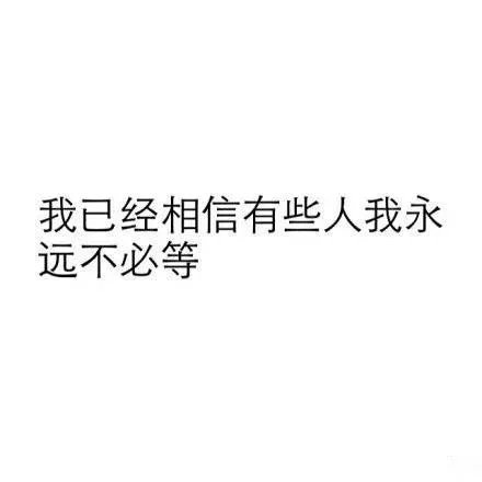 陈奕迅的经典歌词 你最喜欢哪个