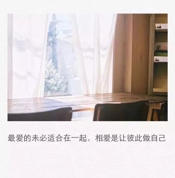 唯美图片，文字图片，动漫图片，情侣图片,qqqqp.com