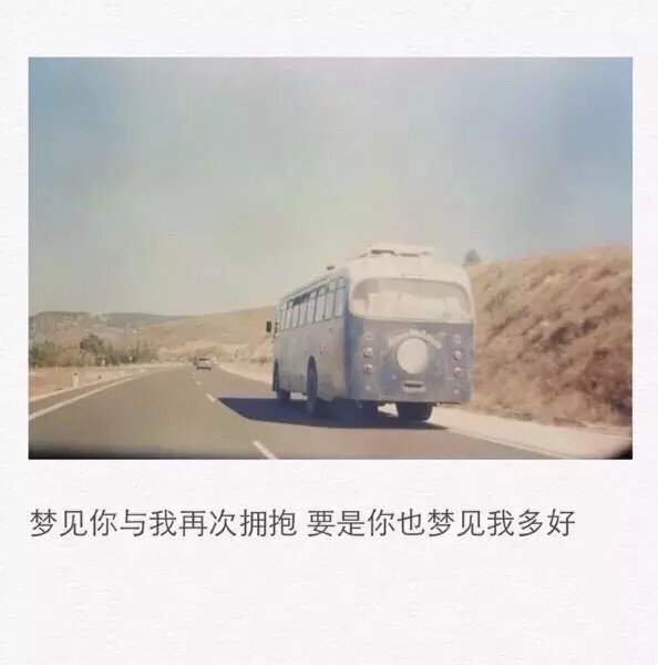 唯美图片，文字图片，动漫图片，情侣图片,qqqqp.com