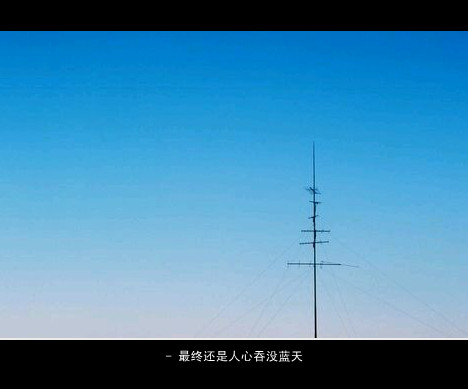 世界上最黑暗的地方，是一个人的心底