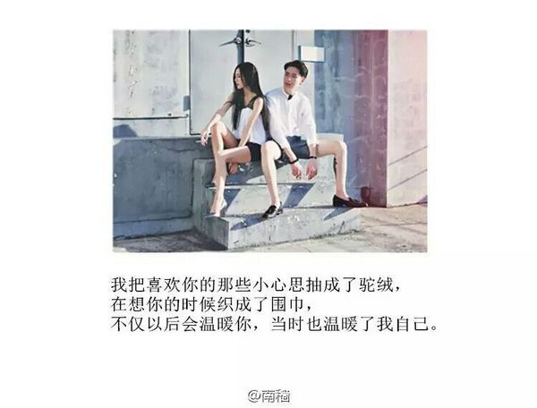 有时候，无论如何也想抱你