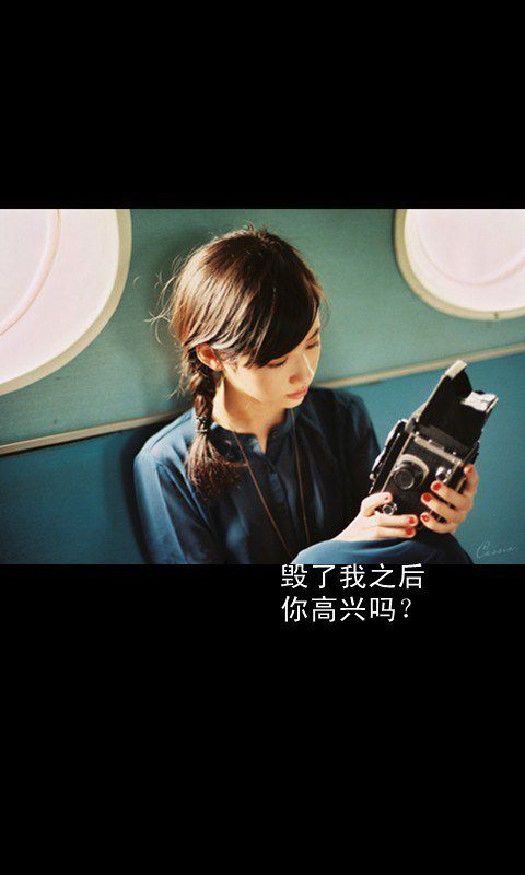 我不知道我在期待什么
