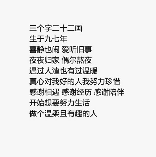 都会过去，又何必纠结伤了自己