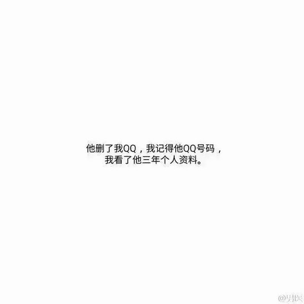 一直很努力，只为了更好的重逢