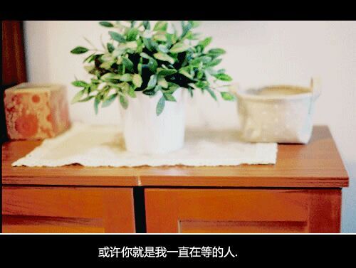 生活是一场停不下来的旧电影 唯美带字图片
