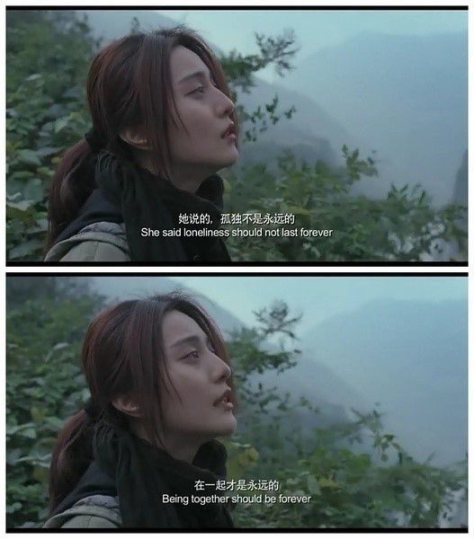 在一起才是永远的