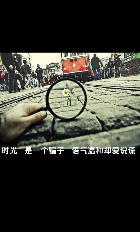 下雨时 谁为你撑伞