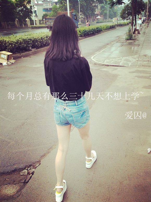我爱你跌跌撞撞到绝望