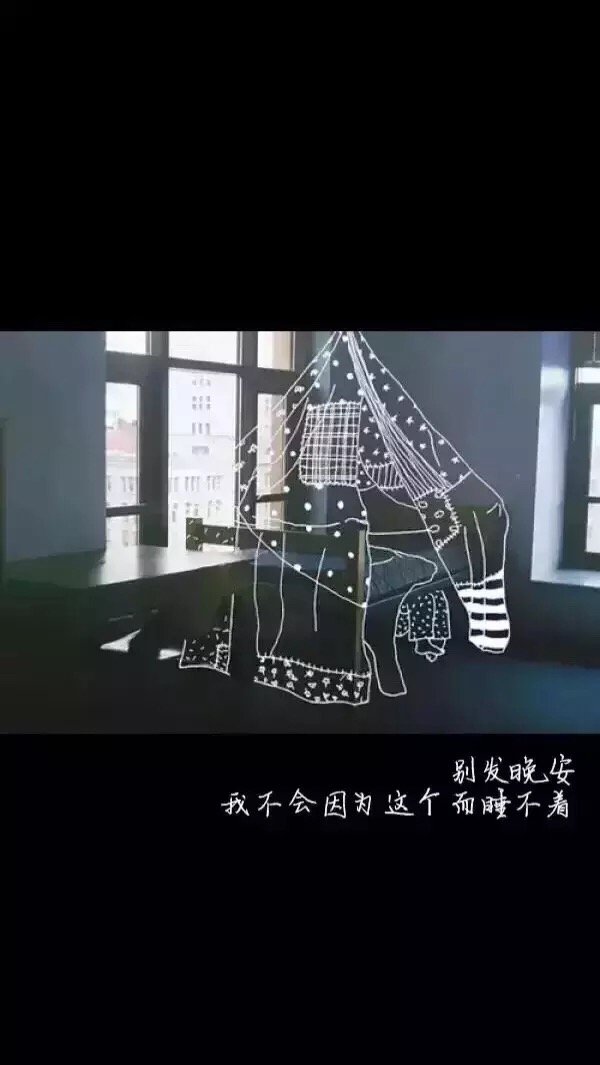 唯美图片，文字图片，动漫图片，情侣图片,qqqqp.com