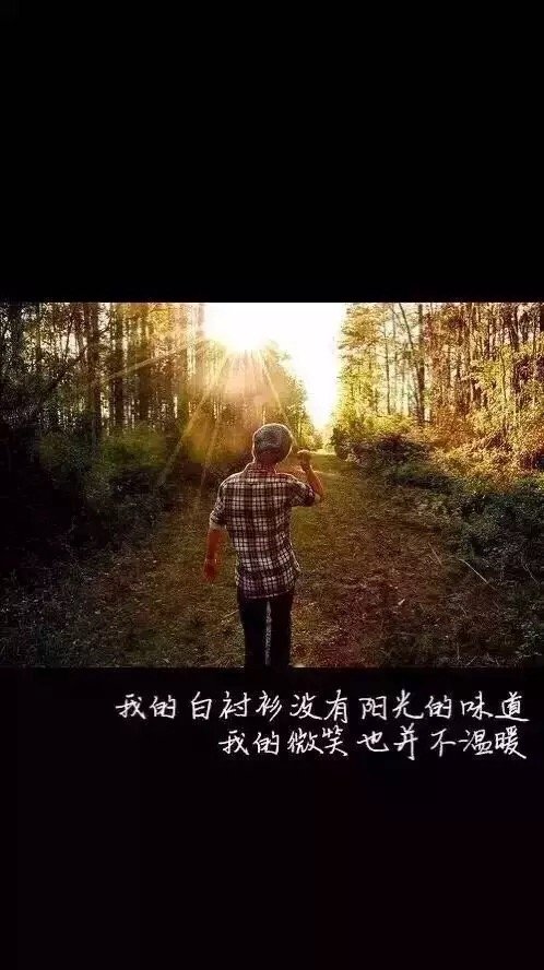 唯美图片，文字图片，动漫图片，情侣图片,qqqqp.com