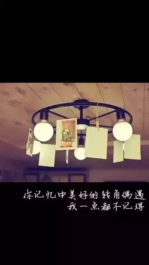 唯美图片，文字图片，动漫图片，情侣图片,qqqqp.com