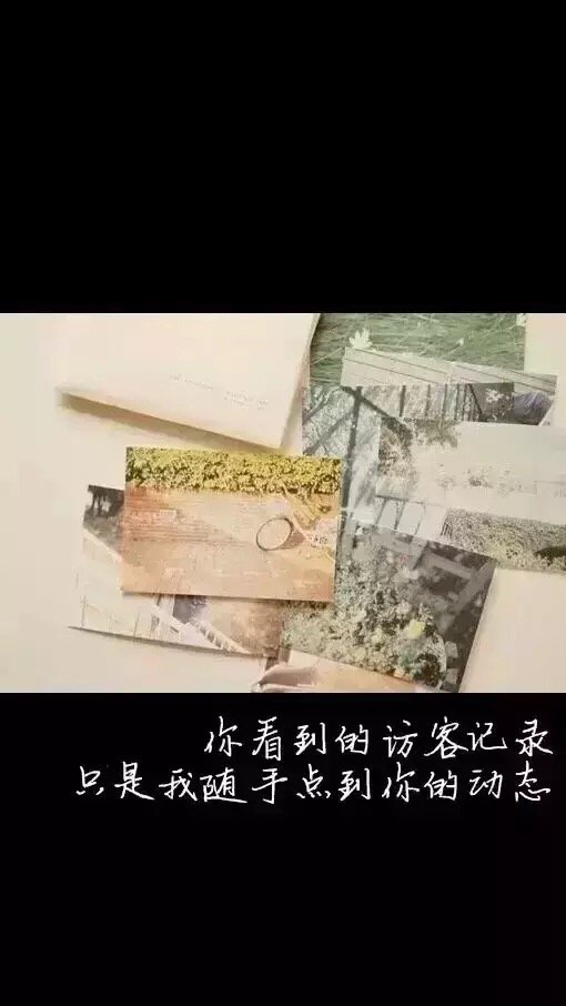 唯美图片，文字图片，动漫图片，情侣图片,qqqqp.com
