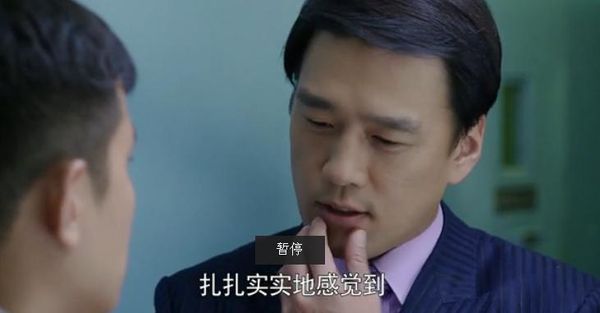 总有一天我会让你跪在我面前