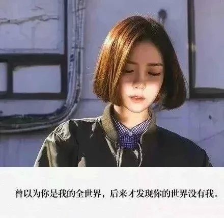 这些年有你的时光，把我的孤独都照亮