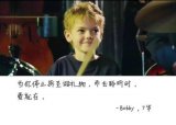 小盆友 眼中的爱