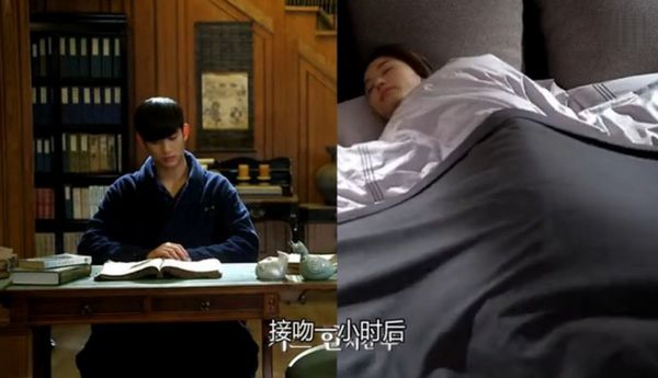 接吻一小时后
