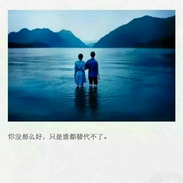 唯美图片，文字图片，动漫图片，情侣图片,qqqqp.com