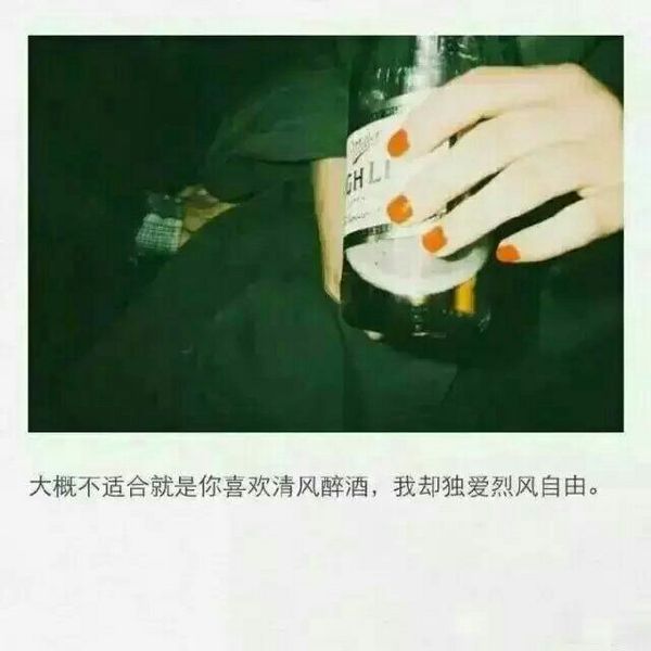 唯美图片，文字图片，动漫图片，情侣图片,qqqqp.com