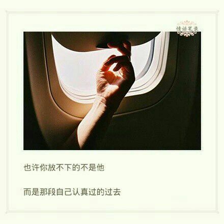 唯美图片，文字图片，动漫图片，情侣图片,qqqqp.com