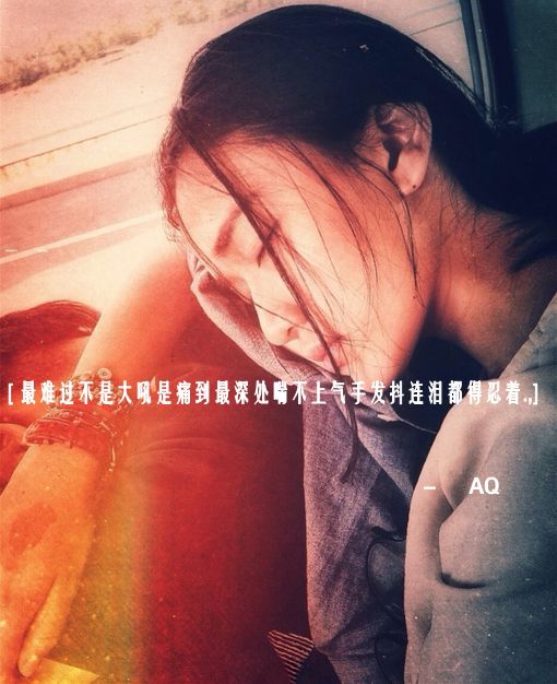 我要把你打回原形