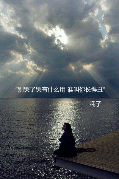 心事是哽咽在喉咙里的血