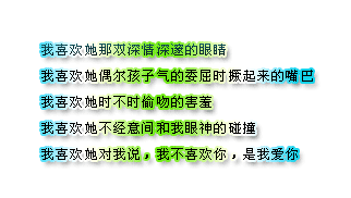 一次一次的被伤害，重复着一切的故事