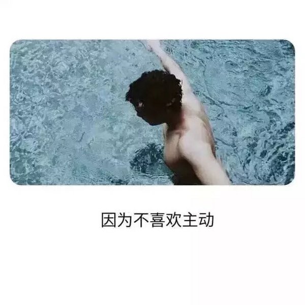 唯美图片，文字图片，动漫图片，情侣图片,qqqqp.com
