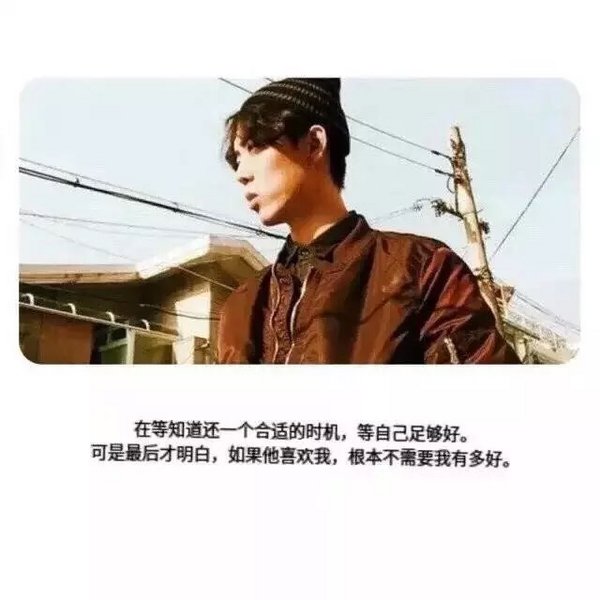 唯美图片，文字图片，动漫图片，情侣图片,qqqqp.com