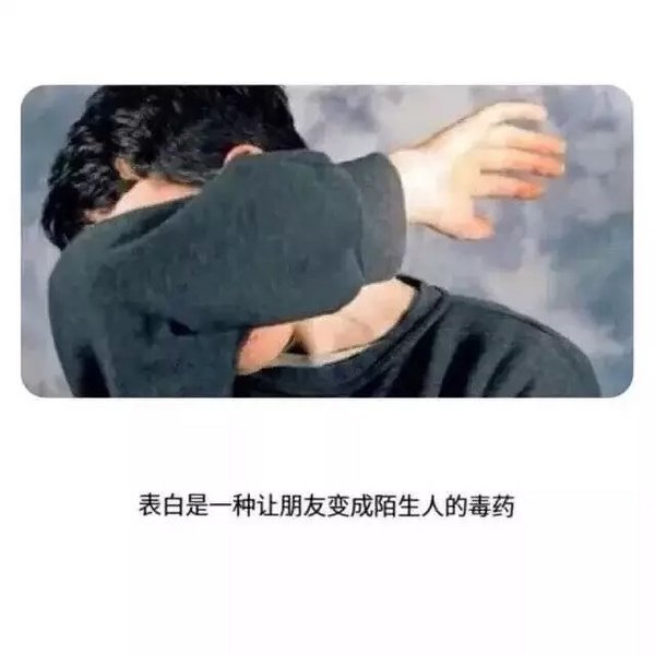 唯美图片，文字图片，动漫图片，情侣图片,qqqqp.com