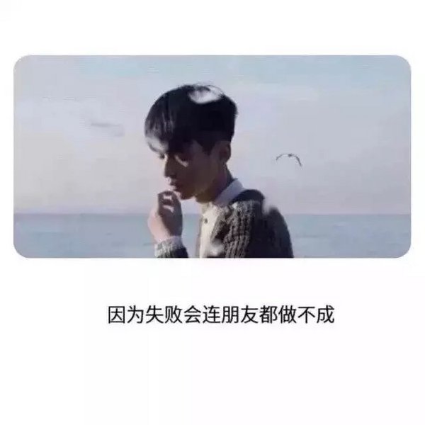 唯美图片，文字图片，动漫图片，情侣图片,qqqqp.com