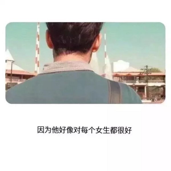 唯美图片，文字图片，动漫图片，情侣图片,qqqqp.com
