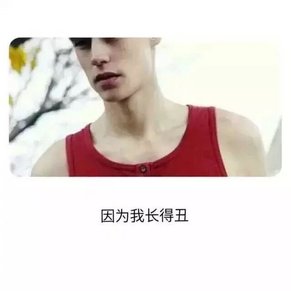 唯美图片，文字图片，动漫图片，情侣图片,qqqqp.com