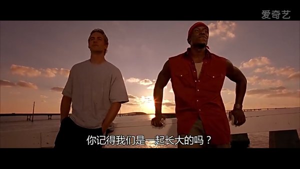 你还记得我们是一起长大的吗