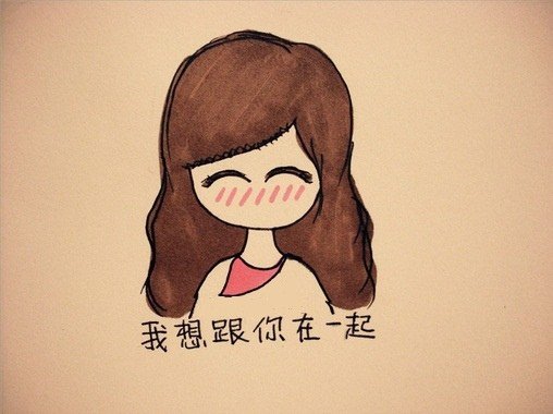 毕业了，我们各自寻找出口