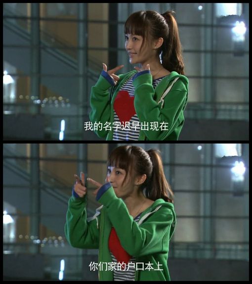 我想写我和他的故事