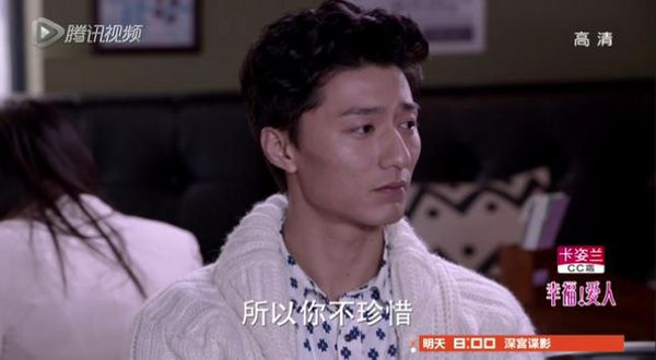 爱情，就是毁人心的毒药啊