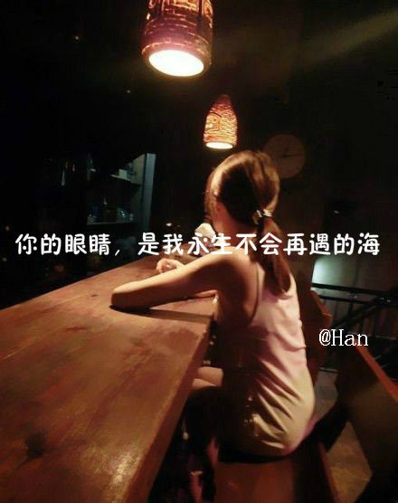 长发妹妹 嘟嘟嘴